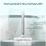جارو شارژی عصایی درما مدل DX700s - Image 2