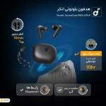 هدفون بلوتوثی انکر مدل SoundCore R50i A3949 - Image 2
